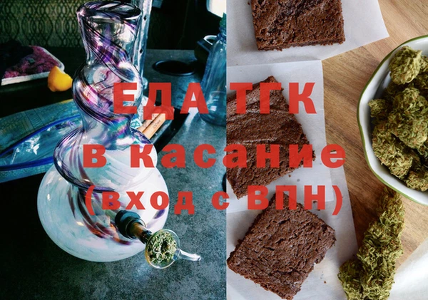 твердый Аркадак